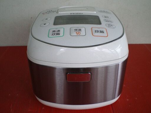 ★ Haier JJ-H55A IHくろがね　あつ旨炊き釜　5.5合
