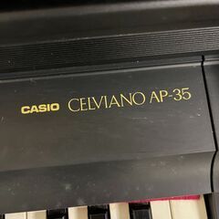 電子ピアノ CASIO CELVIANO AP-35の画像