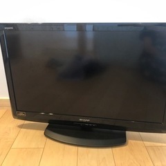 決まりましたSHARP AQUOS 32型テレビ【価格交渉応じます】