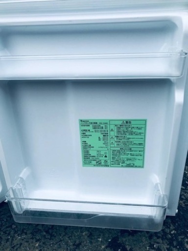 ①✨2018年製✨1762番 ヤマダ電機✨ノンフロン冷凍冷蔵庫✨YRZ-C09B1‼️