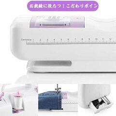 マスクもお手軽に縫えます ☆ お家で創作活動 ☆の画像