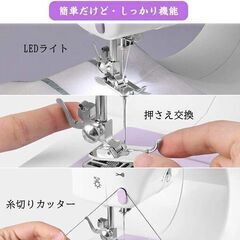 マスクもお手軽に縫えます ☆ お家で創作活動 ☆の画像