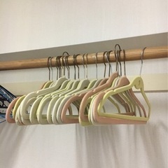 【7/27引き取りに来れる方】滑りにくいハンガー
