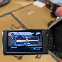 SONY HDR-CX370V(S) バッテリー付き　ジャンクの画像