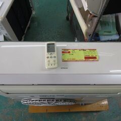 K03432　日立　 中古エアコン　主に14畳用　冷房能力　4.0KW ／ 暖房能力　5.0KW