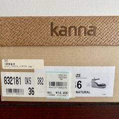 Kannaのエスパドリーユ サンダル ハイヒールの画像