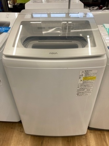 取りに来れる方限定！AQUAの全自動洗濯機です！