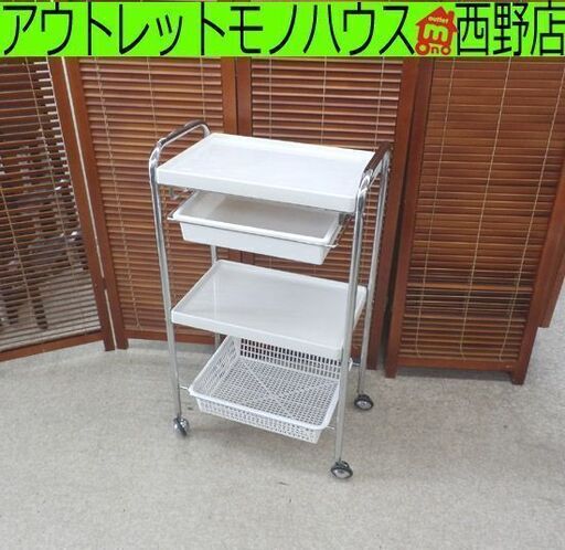 サロン用ワゴン タカラベルモント エステワゴン SR-K030A 49.5×30×86 3段 カート TAKARA BELMONT 札幌 西野店