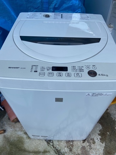 早い者勝ち4.5kg全自動電気洗濯機 ES-G4E3-KW