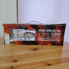 取引中　ラジコンヘリコプター　AERO BREAK IRC 3.5CH