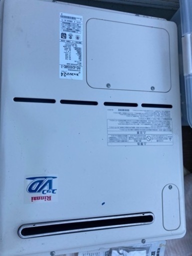 リンナイ ユッコVD24 給湯器 美品 '06 リモ無し LPガス