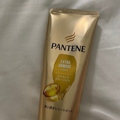 【取引先決定しました】パンテーンの画像