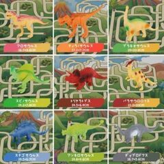 専用ボックス入り恐竜フィギュアセット　知育玩具　おもちゃの画像