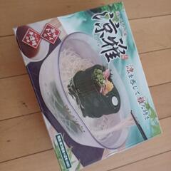 流しそうめん器　