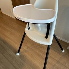 ベビービョルン ハイチェア (ハーネス付) ホワイト