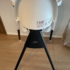 ベビービョルン ハイチェア (ハーネス付) ホワイト