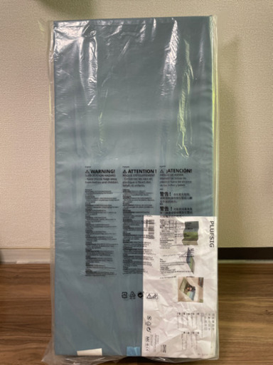 IKEA イケア 折りたたみ式ジムマット ブルー 青 n00377899 PLUFSIG