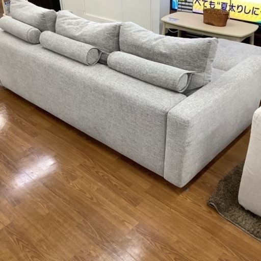 ESTIC FORMAX オットマン付き3人掛けソファー ワンダー2【トレファク 川越店】
