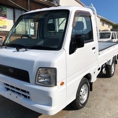 スバル・サンバートラック・4WD （7420）