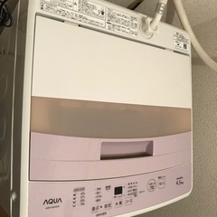 引渡し予定あり）洗濯機　AQUA 4.5kg  の画像