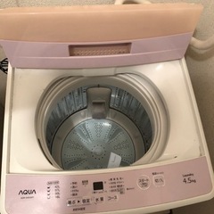 引渡し予定あり）洗濯機　AQUA 4.5kg  の画像