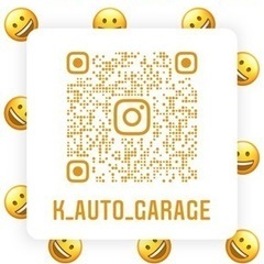 K-オートガレージ　車検　整備　カスタム　タイヤ交換 - 地元のお店