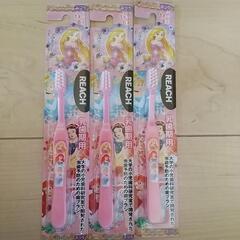 ✨乳歯期用ハブラシ✨