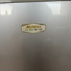 冷蔵庫差し上げます。の画像