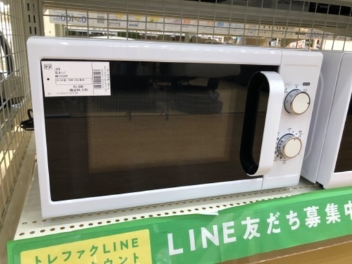 ニトリ　電子レンジ　2016年製