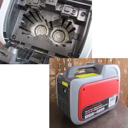 インバーター発電機 カセットボンベ式 EIGG-600D ガス 小型 家庭用 600VA ナカトミ 山善 札幌市北区屯田