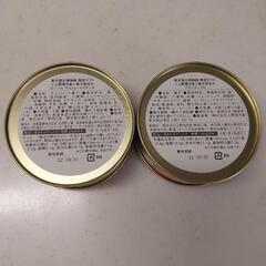お菓子が入っていた缶の画像