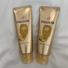 【取引先決定しました】パンテーン