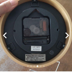 置き時計 ナチュラルの画像