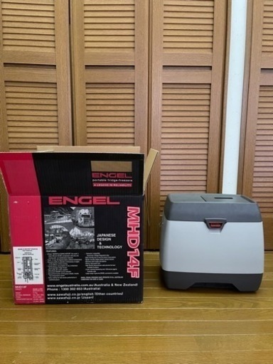 ENGEL 車載冷蔵庫　MHD14F 12V  未使用品　8月2日迄にお渡ししたいです