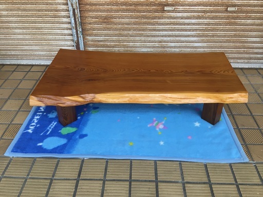 無垢材　一枚板　座卓　ローテーブル　引き取り特価