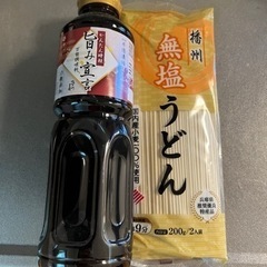 無添加うどんと無添加つゆセットの画像