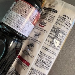 無添加うどんと無添加つゆセットの画像