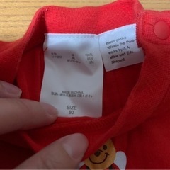 ディズニー プーさん ★ ミツバチ ロンパース&帽子セット 80sizeの画像