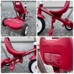 Radio Flyer ラジオフライヤー 三輪車 セーフティーバー付きの画像