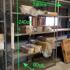 【スチール棚240cm・無料】「引き取り時間を厳守できる方、連絡...