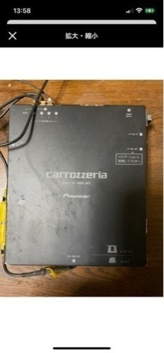 カロッツェリアAVIC-HRZ009GII etc carrozzeria