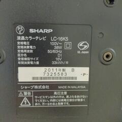 シャープ16型液晶テレビの画像