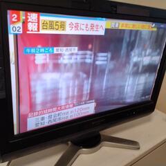 シャープ20型液晶テレビ