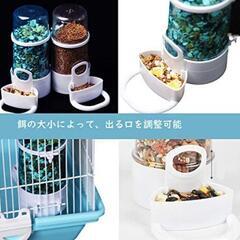 小動物 自動給餌 餌入れの画像
