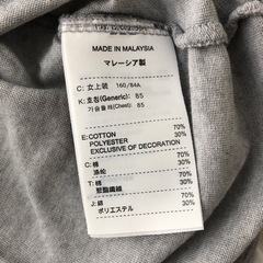NIKE Tシャツの画像