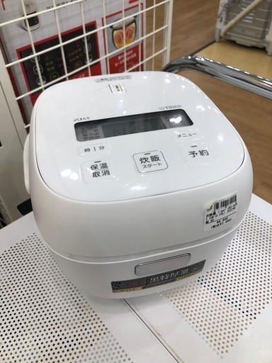 炊飯ジャー　Tiger 3合　2022年製