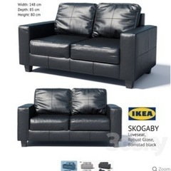SKOGABY IKEA スコガビー イケア ２人掛け ソファ ...