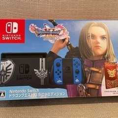 Nintendo Switch ドラゴンクエスト