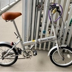 【無料】折り畳みミニ自転車あげます