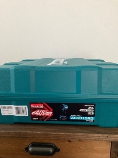 makita マキタ　エアダスター　AS001GRD  新品未使用　フルセット　　